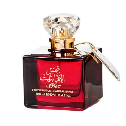 Ard Al Zaafaran Shams Al Emarat Khususi